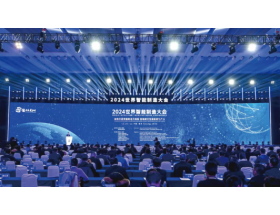 2025世界(南京)智能制造博覽會(huì)